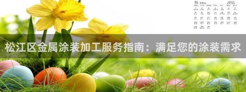 美狮美高梅酒店跟铁塔近吗