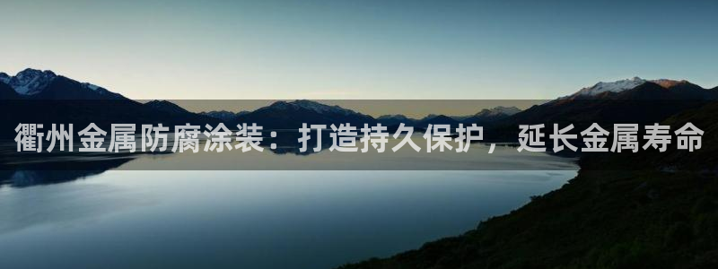美高梅有限公司