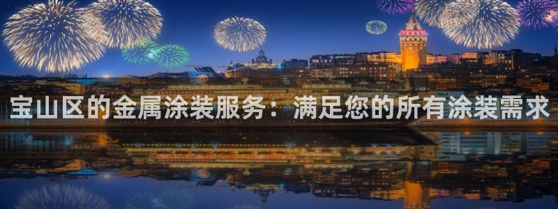 美高梅会员卡免费吗