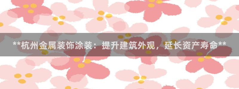 美高梅年卡自助餐
