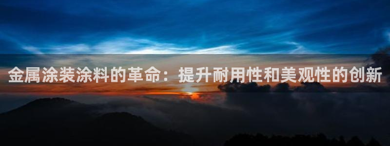 美狮美高梅酒店武汉有吗