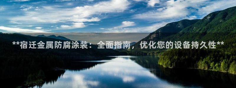 美高梅酒店自助年卡