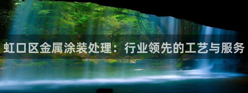 美高梅会员卡等级图片
