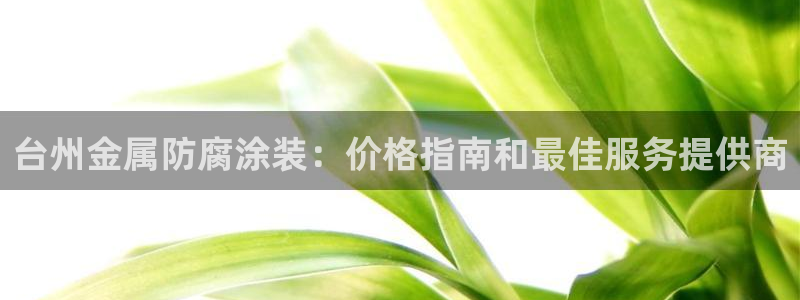 美高梅游戏官网app可以玩吗安卓