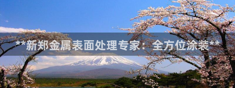 美高梅会员卡被别人用了