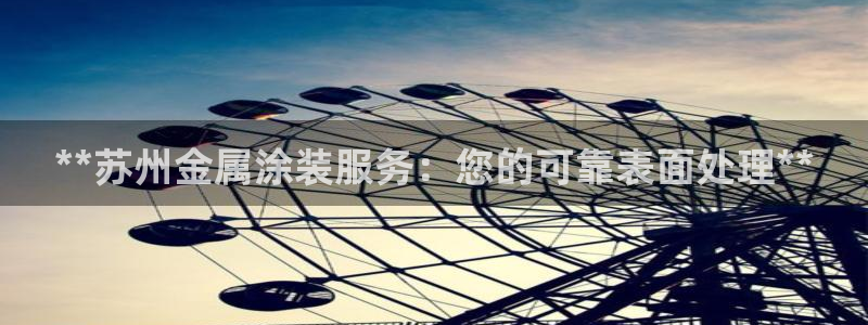 美狮美高梅酒店房间