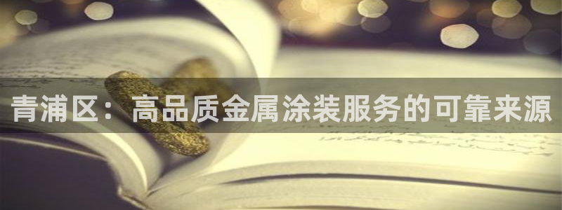 美高梅酒店多少钱一晚上海
