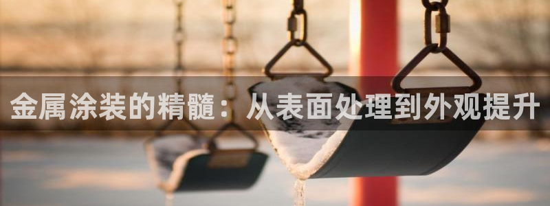 美高梅酒店香水啥牌子