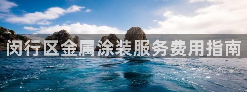 美高梅大酒店拉斯维加斯