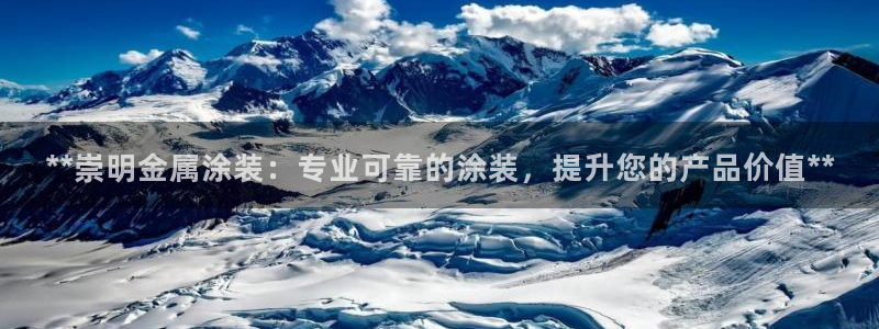 美高梅酒店官网