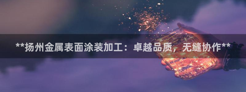 美高梅音乐会公开售票吗