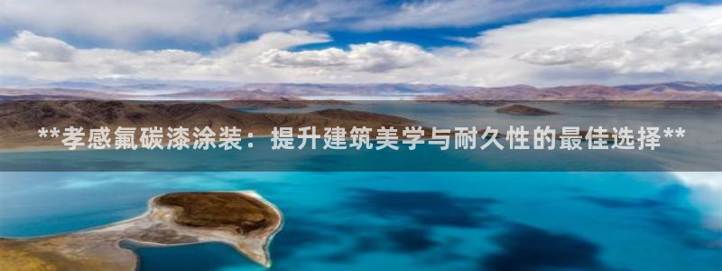 美高梅网上直营