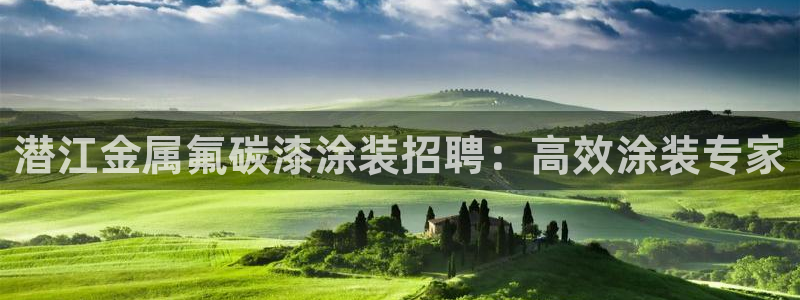 美高梅穿梭巴士免费吗