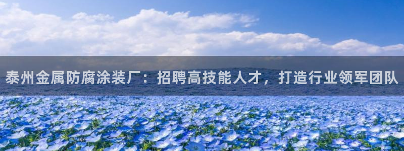 美高梅年收入