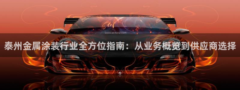 美狮美高梅酒店洗护用品什么牌子