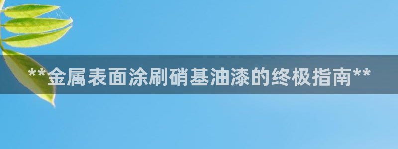 美高梅ktv怎么样