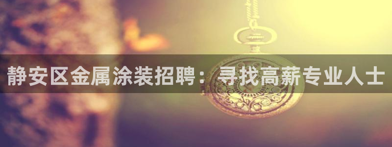 美高梅大酒店创始人