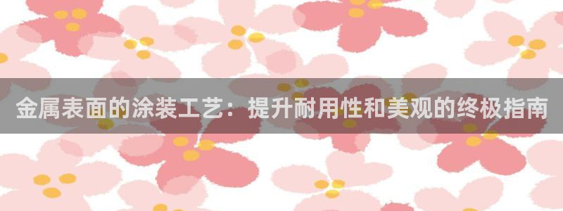 美狮美高梅酒店介绍