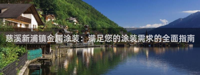 美狮美高梅酒店美艺客房