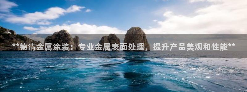 美高梅至尊88卡需要多少钱