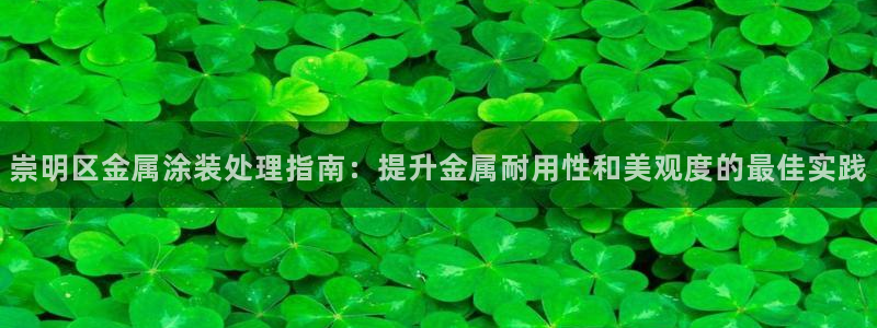 美高梅是谁开的?