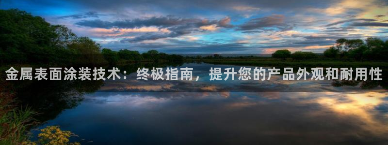 美高梅酒店上海