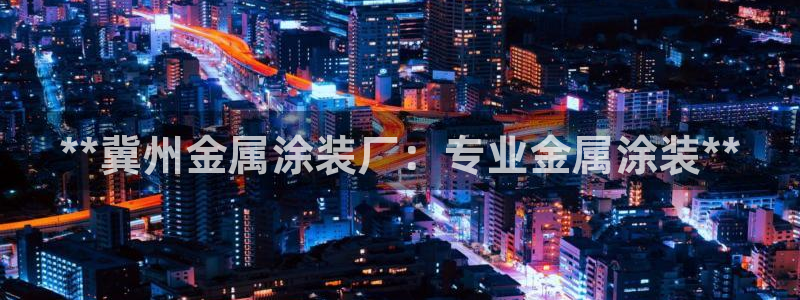 鲁能美高梅别墅好不好