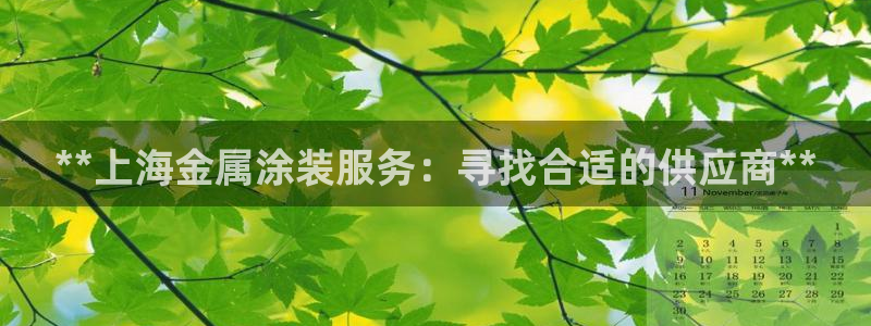 美高梅酒店有什么好玩的