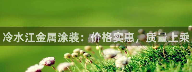 美狮美高梅 早餐