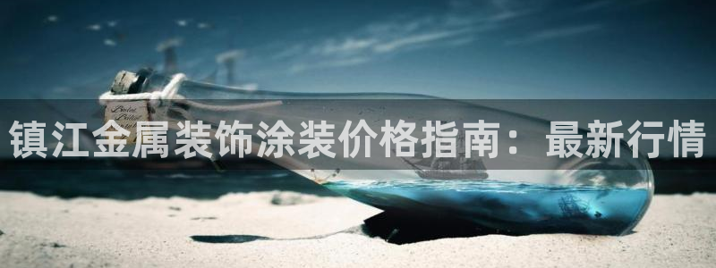美高梅酒店表演时间