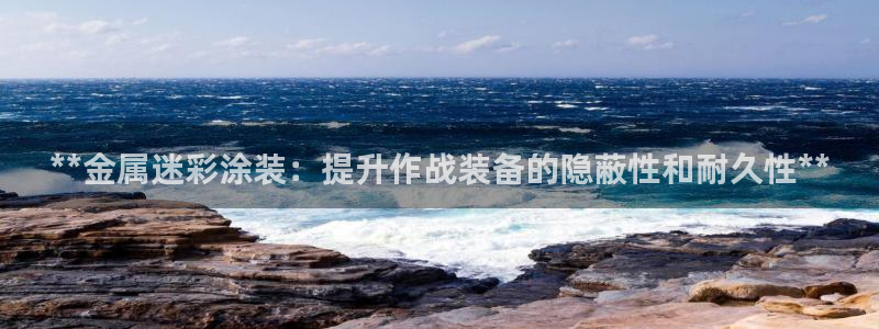 美狮美高梅酒店免费奶茶