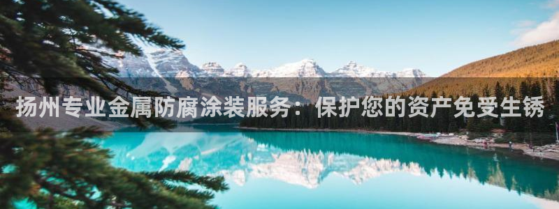 美高梅提现审核怎么办