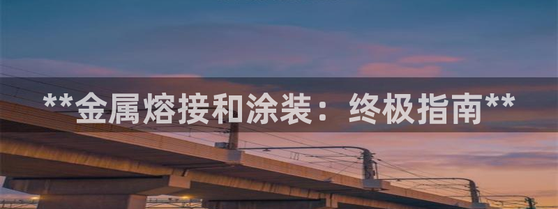 美高梅会员卡打折吗多少钱