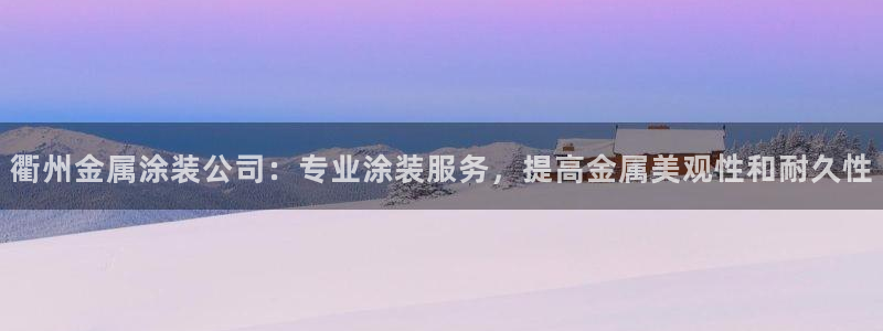 美狮美高梅酒店里面有什么好吃的