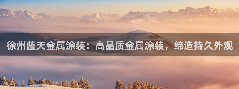 美高梅大酒店一共多少层