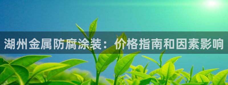美高梅酒店百度百科