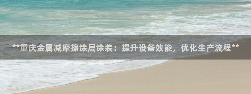 美高梅房价