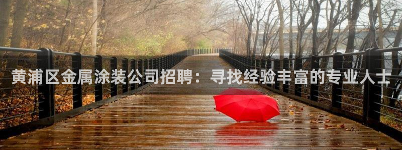 美高梅是干什么的
