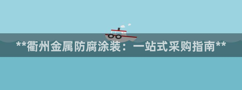 美高梅股票今天怎么了