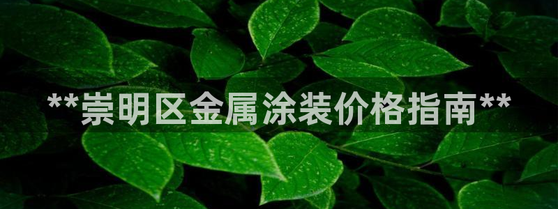 美高梅大酒店哪些省份有