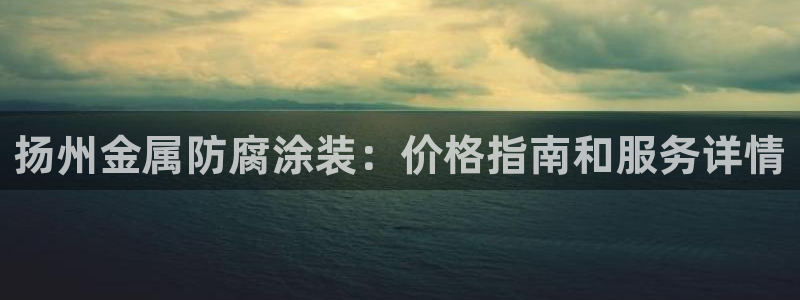 美狮美高梅酒店几点退房