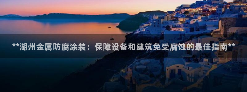 美高梅提不了款怎么办