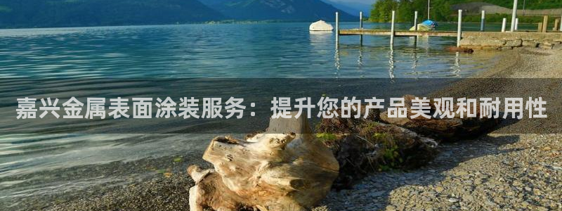 美高梅官网了