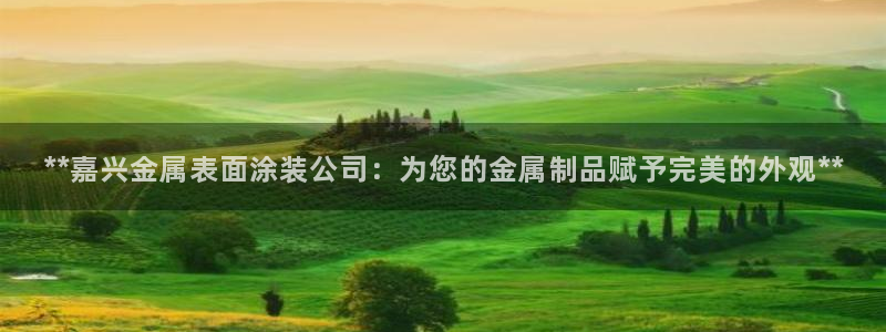 美高梅里的钱冻结了怎么办