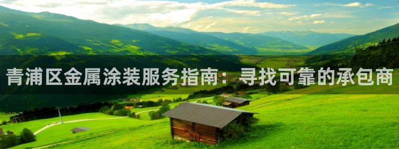美高梅被收购