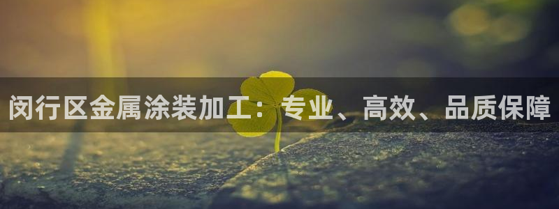 鲁能美高梅别墅物业费