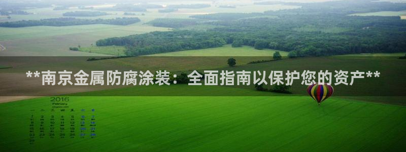 美高梅1000万筹码图片