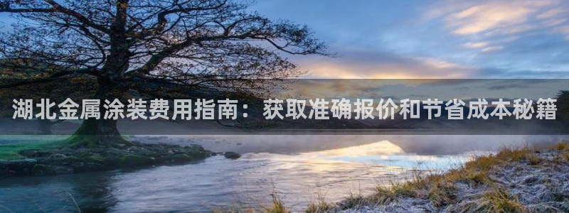美高梅酒店年卡