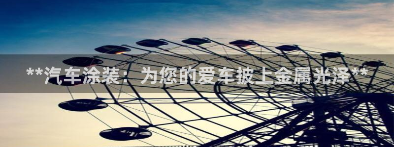 美高梅会员卡会降级吗
