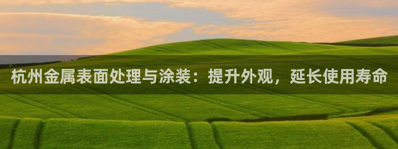 美高梅会员卡给邮寄吗